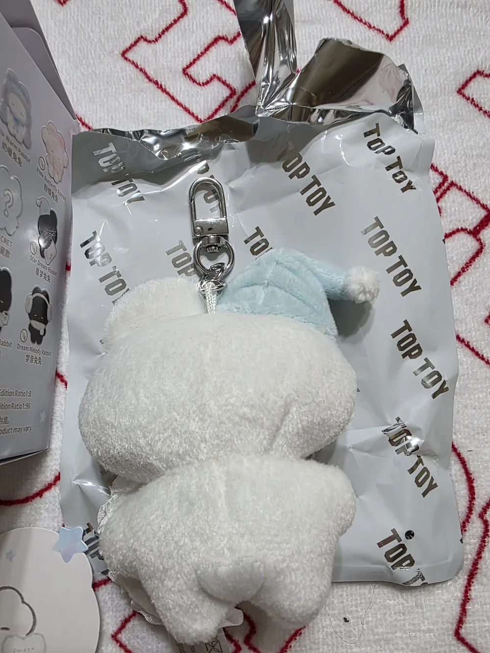 Sweet Dreams Usagi Plush Keychain
